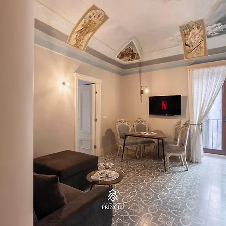 Le Dimore Dei Principi *