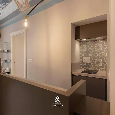 Apartamento Le Dimore Dei Principi Catania
